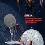 Evangelion Unit 06 | Blokees | Legend Edition [October Release]
