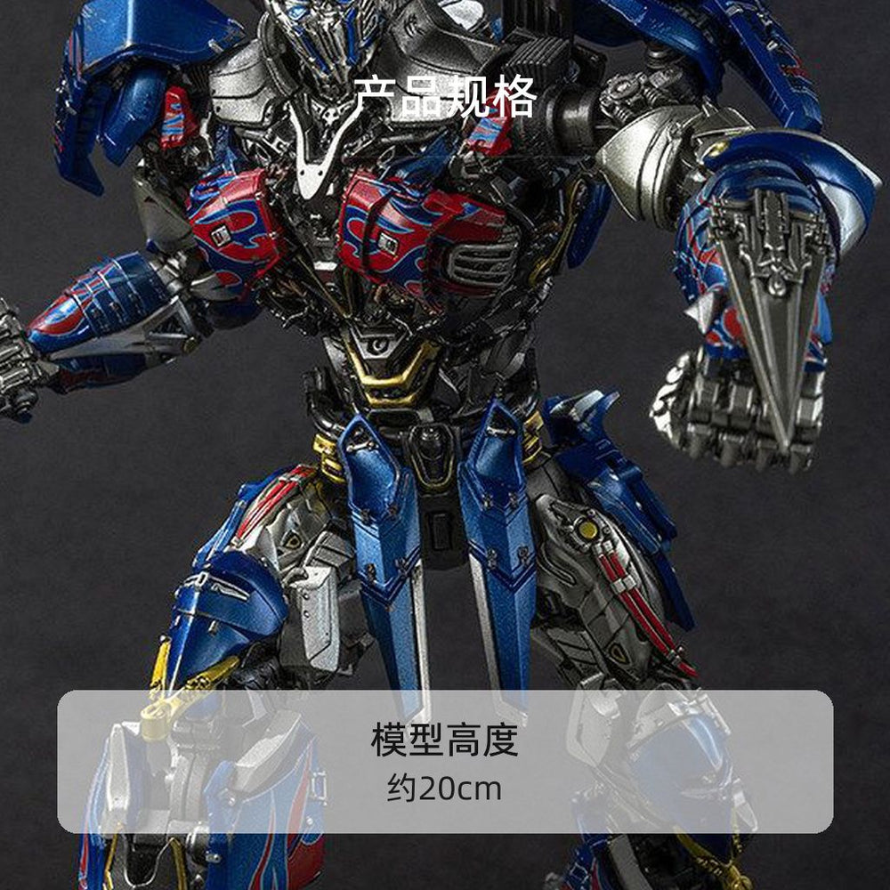 Optimus Prime Transformers - The Last Knight | Hasbro Yolopark | AMK Pro Series