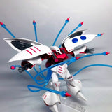 HGUC 1/144 Qubeley Revive | JMS | 1/144