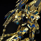 RX-0 Unicorn Gundam 03 Phenex [Narrative Ver.] Special Coating (6642S) | Daban Model | 1/100 Scale Model Kit