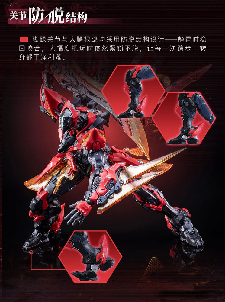 Sun Kai (Crimson Sky Armor) | Animester x Infinite Dimension | 1/100