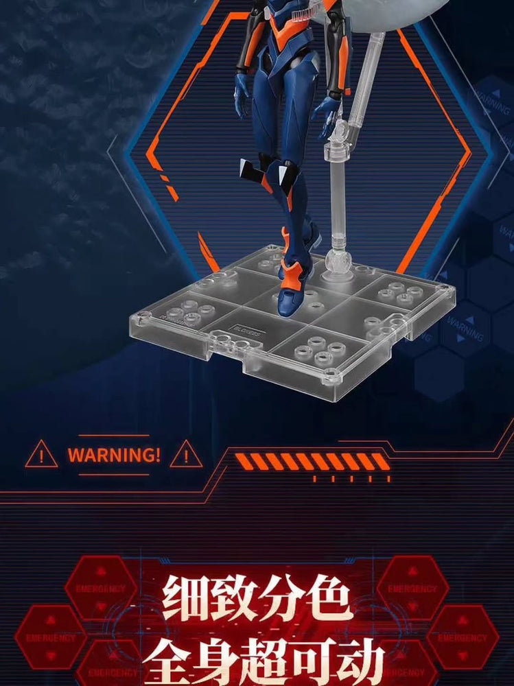 Evangelion Unit 06 | Blokees | Legend Edition [October Release]