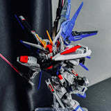 Gundam Strike freedom | Gaogao | MGSD