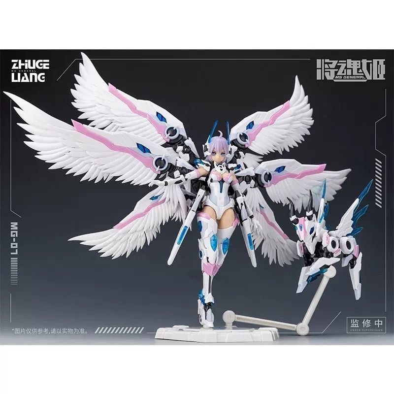 MG-07 Zhuge Liang | Ms General | 1/10