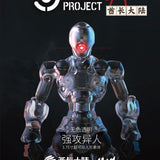 3 Min A Project Xenostrike | Shiek Mainland | 1/18 [Set Of 2]