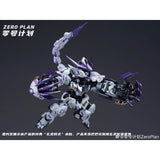 Barbatos Tortoise - Emerald Purple Variant | Zeroplan | MGSD