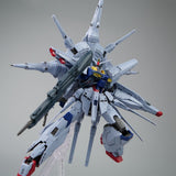 MG ZGMF-X13A Providence Gundam - 2508 | Zhujiang | 1/100