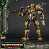 Cheetor Transformers: Rise of the Beasts | Hasbro Yolopark | AMK Series