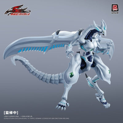 5DS-01 Shooting Star Dragon | Guyin Animation | Yu Gi Oh