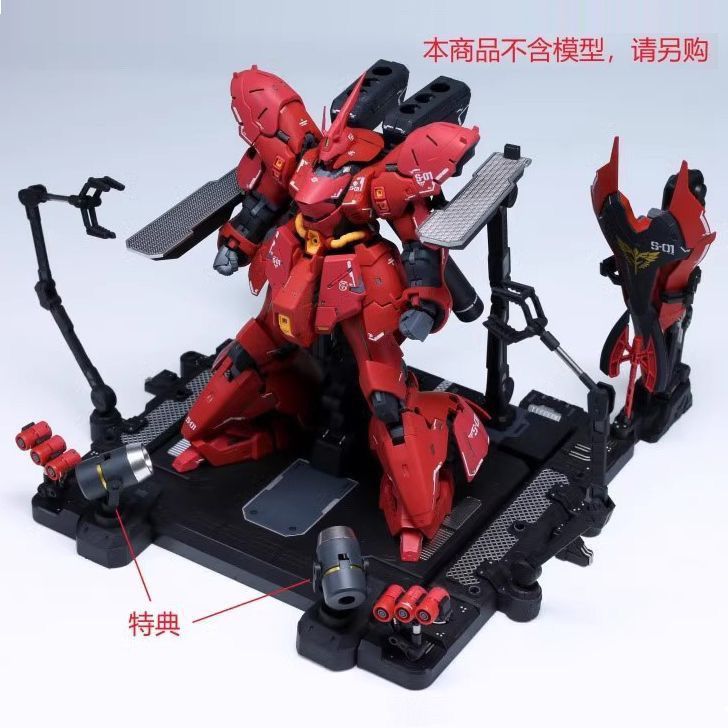 EW RG Sazabi Hangar Maintenance Dock | General MS | 1/100 Scale