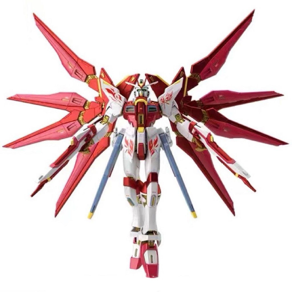 Suzaku Firefly ver. Strike Freedom | Gao Gao | 1/100