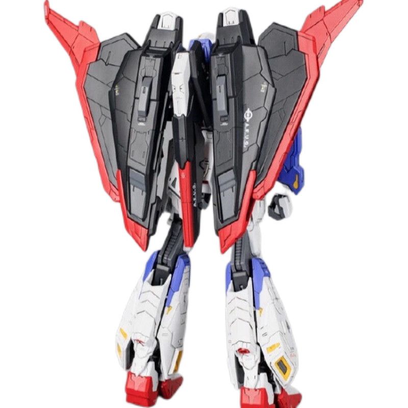 Zeta Gundam (8801) | Daban Model | 1/100 Scale Model Kit