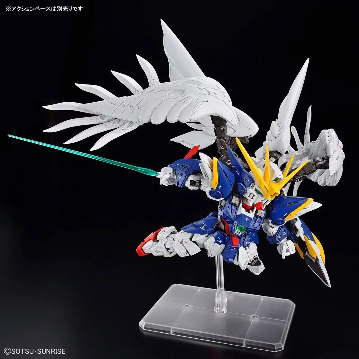 Wing Gundam Zero | Gaogao | MGSD