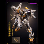 MCT-E01 Progenitor Effect The Scourge of God (Attila the Hun) | Moshow Toys | Elite / Noble Class