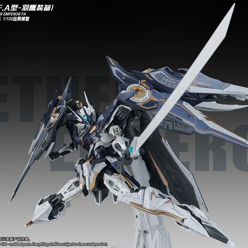 Nether Emperor F.A. (Full Armor) "Feather Eagle" | SNAA | 1/100