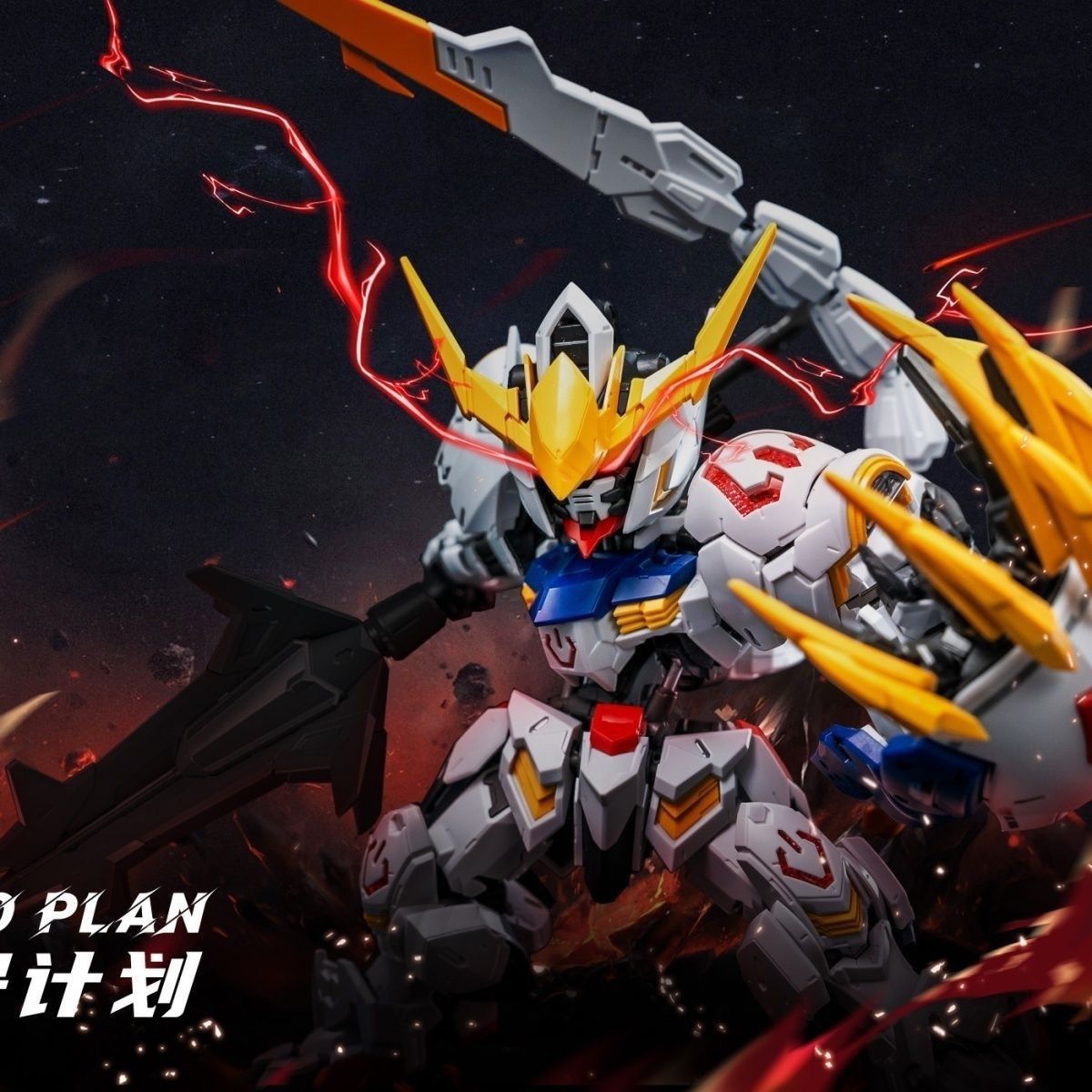 ZERO PLAN Giant Claws for Gundam Barbatos | Zeroplan | MGSD / 1/144 HG Accessory Kit