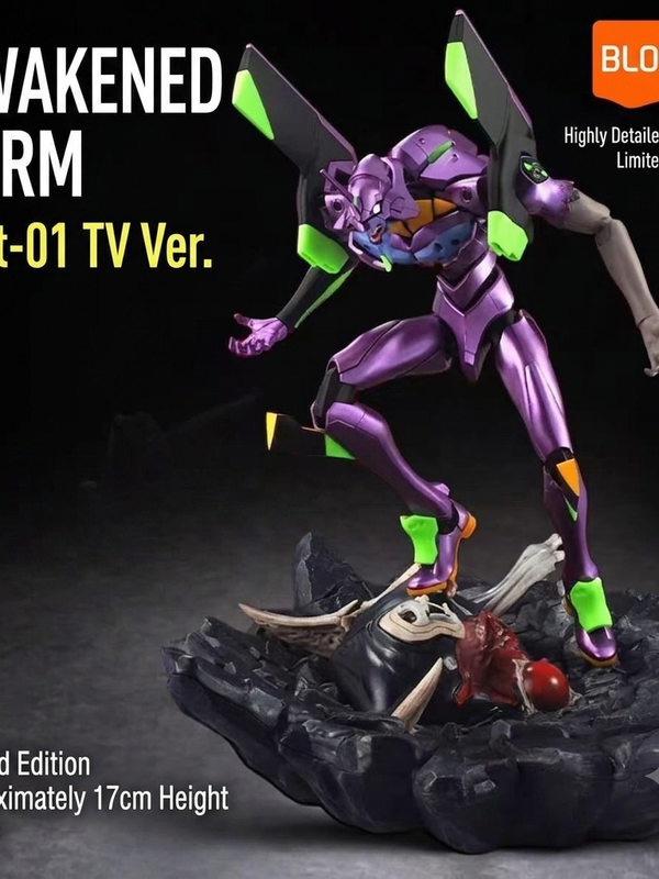 Evangelion Unit 01 Awakening [Tv Version] | Blokees | Legend Edition