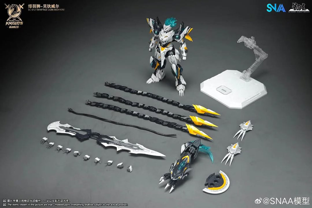 SC-012 Rampage Lion Bedivere | SNAA | 1/144