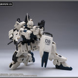 Ez8 [With Accesory Set] | Kurofune Co. | 1/144