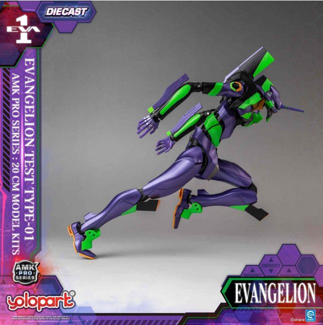 Evangelion Test Type - 01 [Upgraded Ver.] | Yolopark | AMK Pro Series