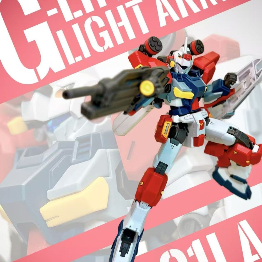 G-Line Light Armo (Red White ver.) | JMS | 1/144