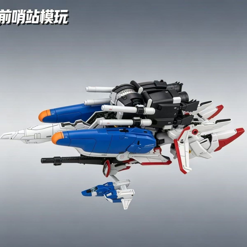 S Warrior 3-in-1 (S/EX-S/Bst) Alpha Color Scheme | Outpost Model | 1/100 [November Release]