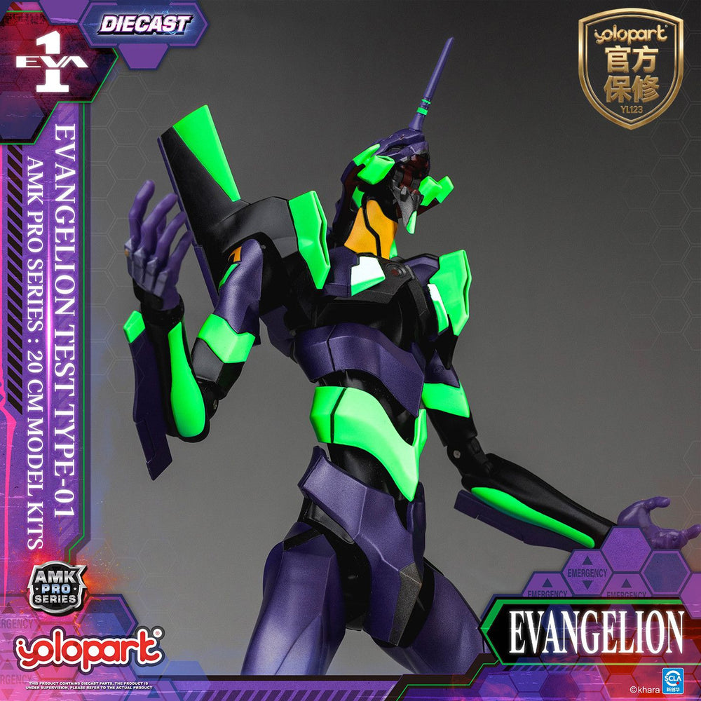 Evangelion Test Type - 01 [Upgraded Ver.] | Yolopark | AMK Pro Series
