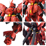MSN-04 Sazabi Ver.Ka "Red Standard" (6631) | Daban Model | 1/100 Scale Model Kit
