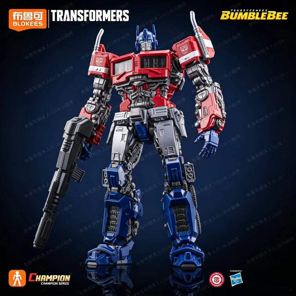 Optimus Prime - Bumblebee Movie Transformers | Blokees | Champion Class