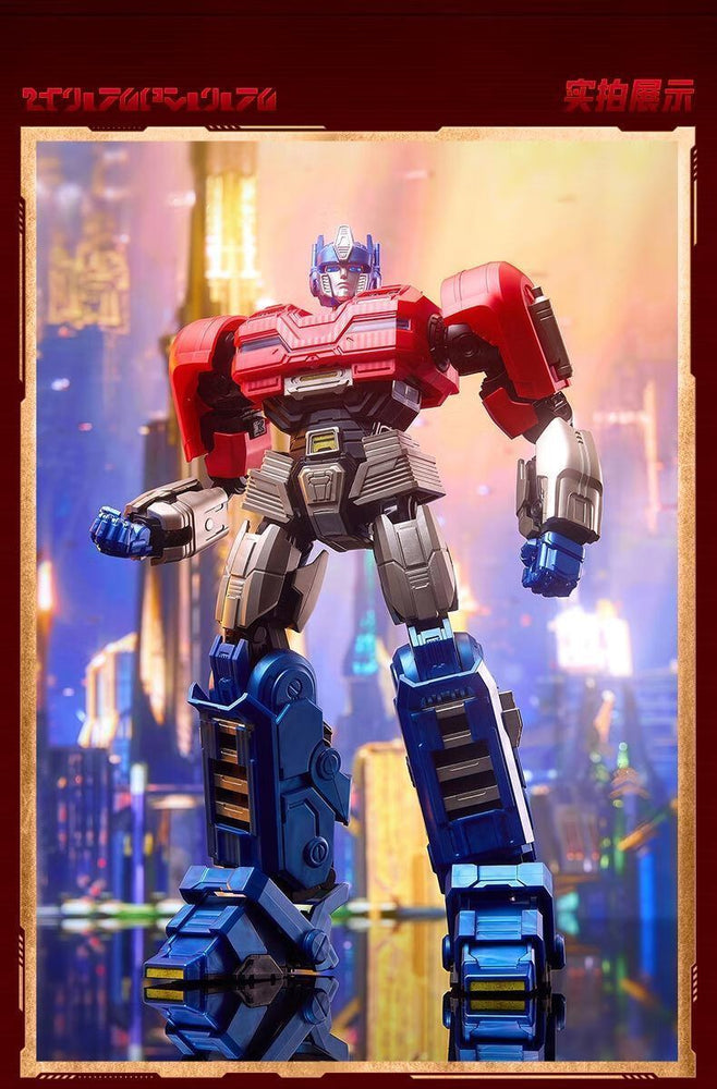 Transformers 04 Optimus Prime/Orion Pax TF One Ver. | Blokees | Action Edition