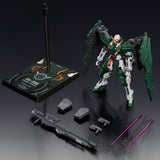 Dynames Sniper Lockon | Tianren Project | 1/100