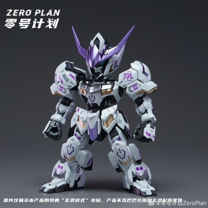 Barbatos Tortoise - Emerald Purple Variant | Zeroplan | MGSD