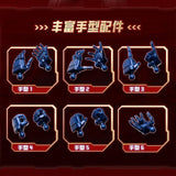 Transformers 04 Optimus Prime/Orion Pax TF One Ver. | Blokees | Action Edition