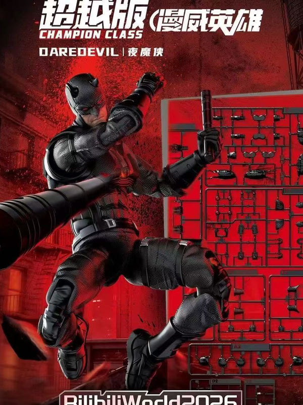 Daredevil - Black DD Born Again | Blokees | Champion Edition