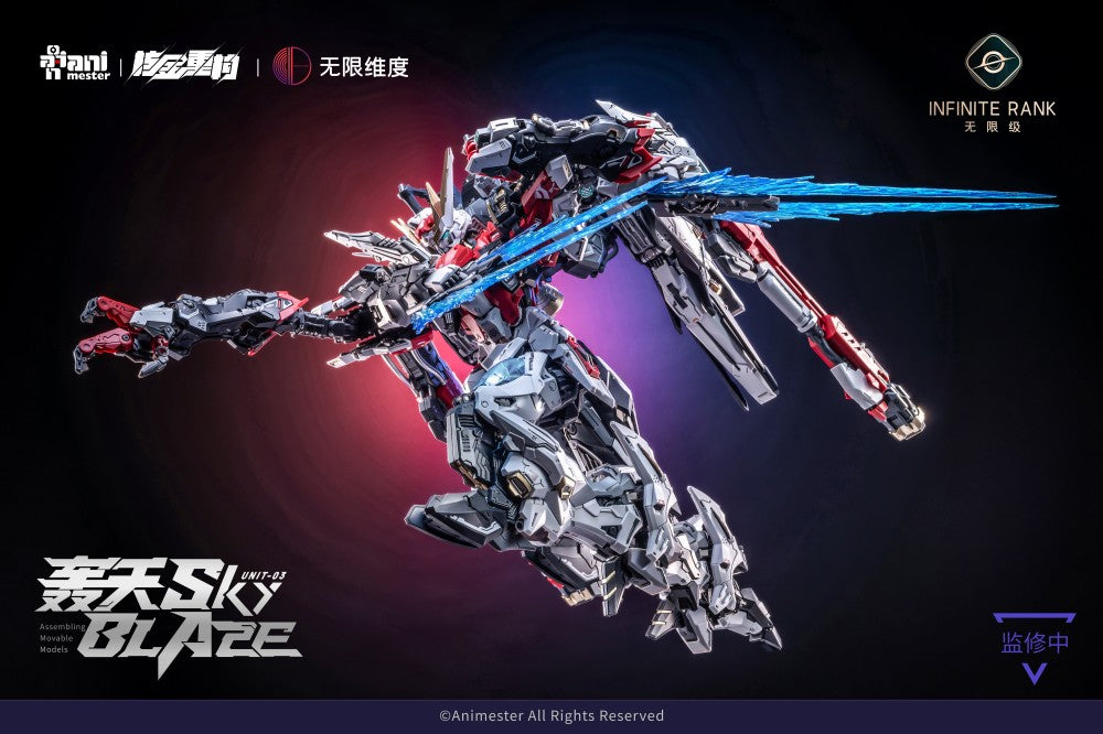 Sky Blaze – Crystal Envoy Unit-03 | Infinite Dimension | 1/72 [August Release]