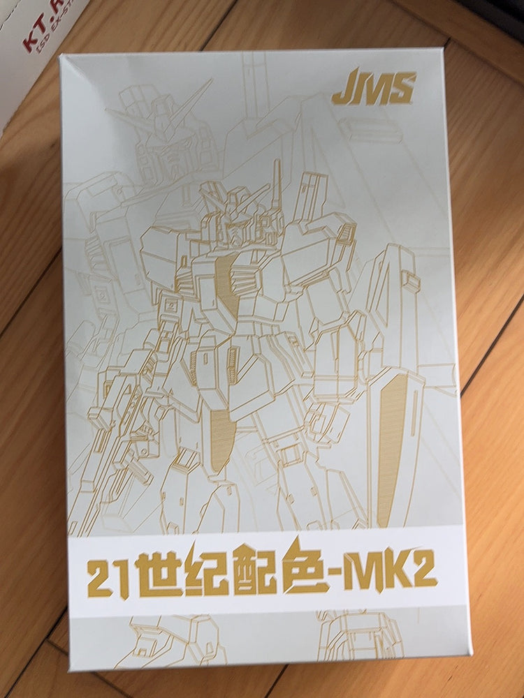 Gundam Mk-II 21st Century Real Type | JMS | 1/144