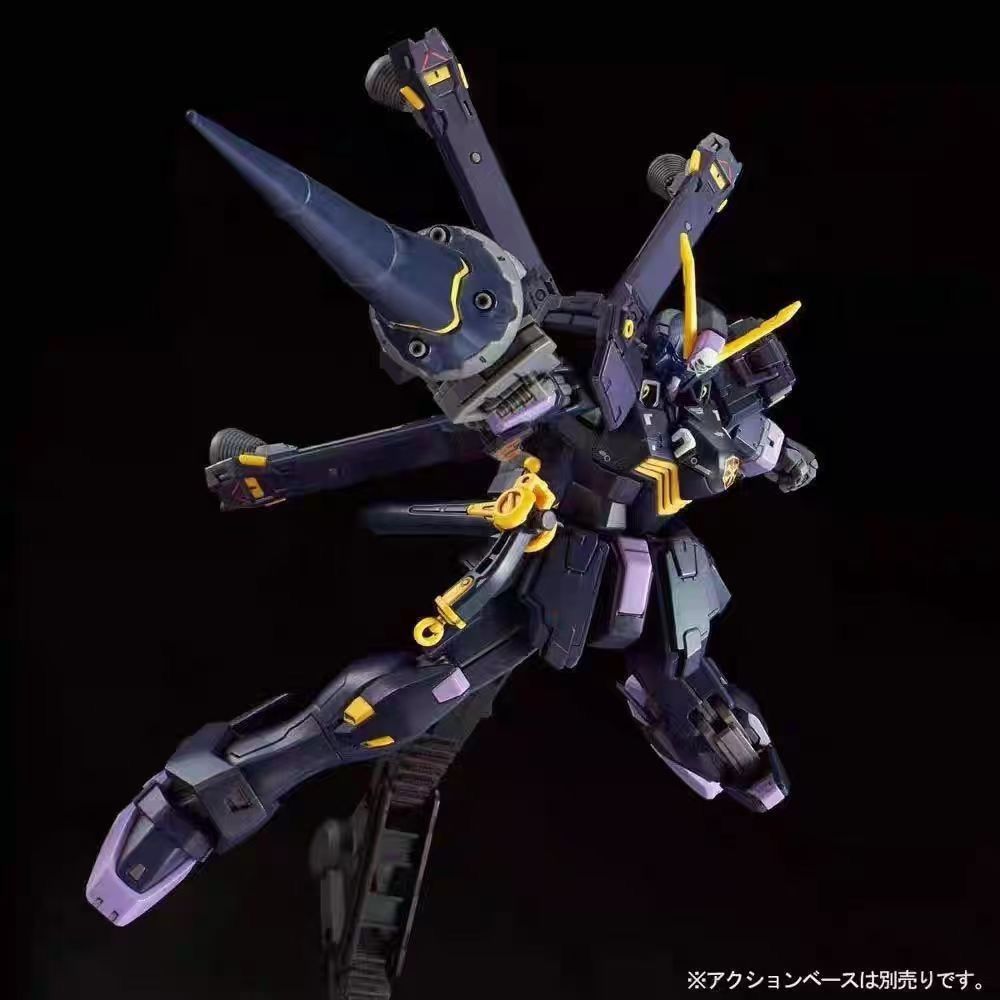 RG Crossbone Gundam X2 | Generic | 1/144