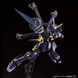RG Crossbone Gundam X2 | Generic | 1/144