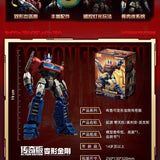 Transformers 04 Optimus Prime/Orion Pax TF One Ver. | Blokees | Action Edition