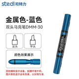 DMM Dual Tip Mettalic Colour Markers | Stedi| Tool