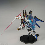 7701 MGEX Strike Freedom | Chang Long | 1/100