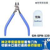 SPN-120 Single Blade Nippers (2023 B+6) | God Hand | Tool