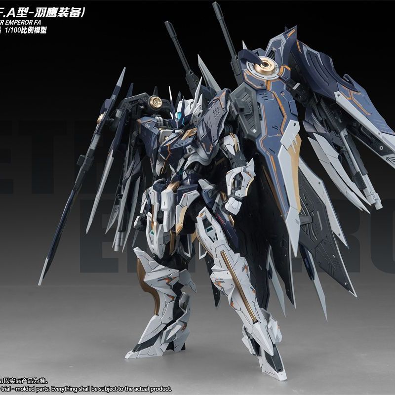 Nether Emperor F.A. (Full Armor) "Feather Eagle" | SNAA | 1/100