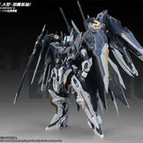 Nether Emperor F.A. (Full Armor) "Feather Eagle" | SNAA | 1/100