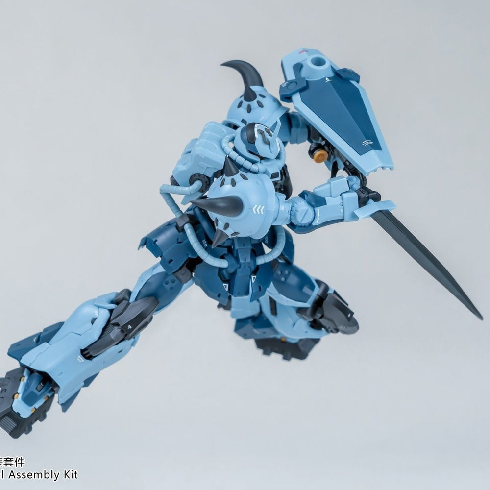 RG Tiger King Gouf Custom (GK Style) | Rebel Workshop | 1/144