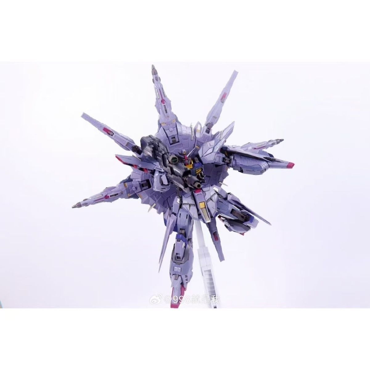 8839 MB Providence Gundam | Daban | 1/100