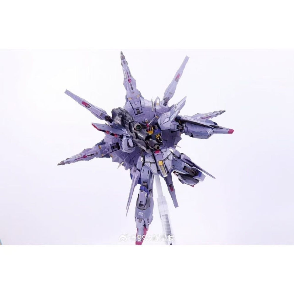 8839 MB Providence Gundam | Daban | 1/100