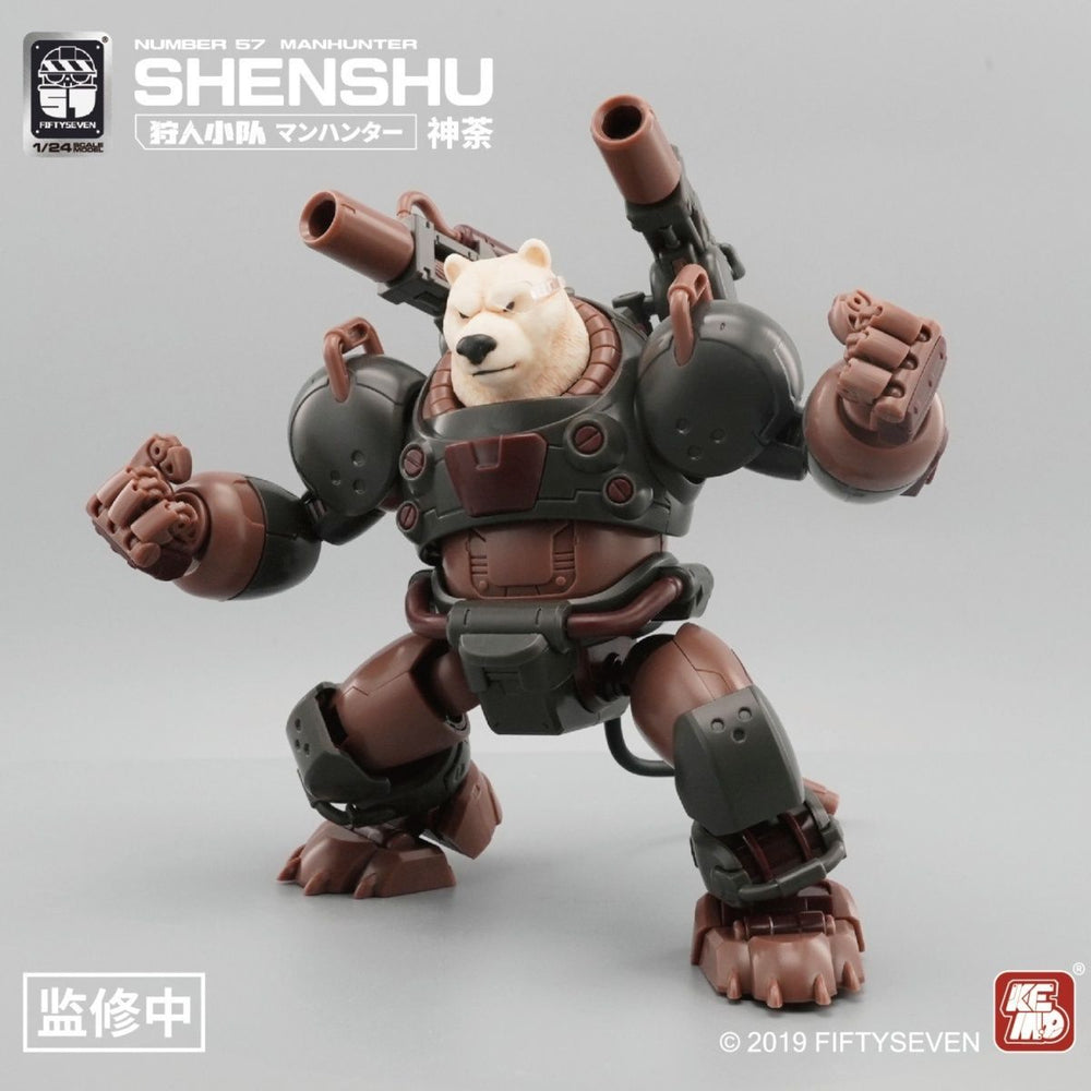 Shensu | Number 57 | 1/24