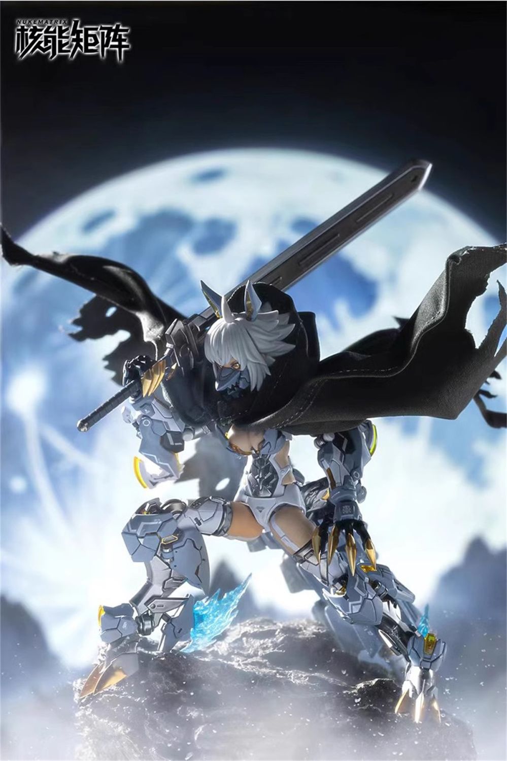 Cyber Forest [Fantasy Girls] Mad Wolf (Carolina Rolphe) | Nuke Matrix | 1/10