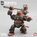 Shensu | Number 57 | 1/24